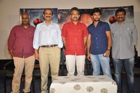 Eega Movie Press Meet Photos